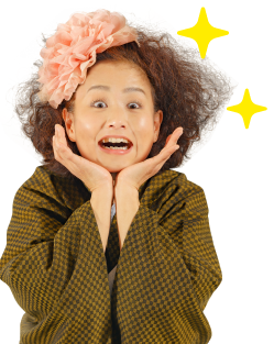 効果2美白効果