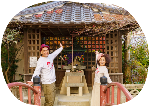 湯野温泉薬師